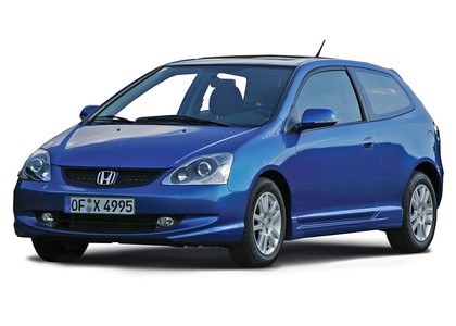 Коврики на Honda Civic VII 3d 2001 - 2006 в Симферополе