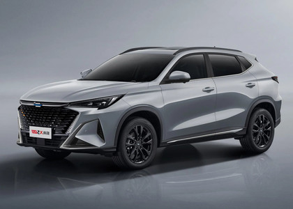 EVA коврики на Changan X5 Plus 2024 - 2025 в Симферополе
