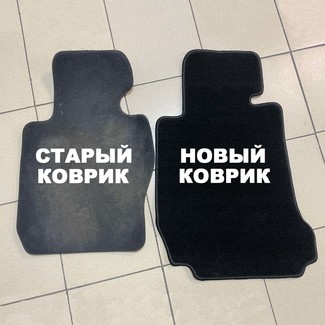 EVA коврики на BMW 3 Gran Turismo (F34) 2013 - 2020 в Симферополе