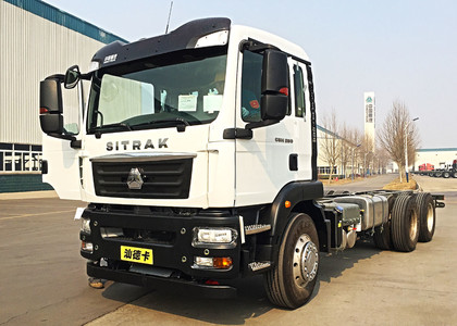 Коврики на Howo Sinotruk Sitrak C7H узкая кабина 2014 - 2025 в Симферополе
