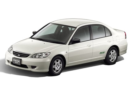 Коврики на Honda Civic VII 4d 2000 - 2006 в Симферополе