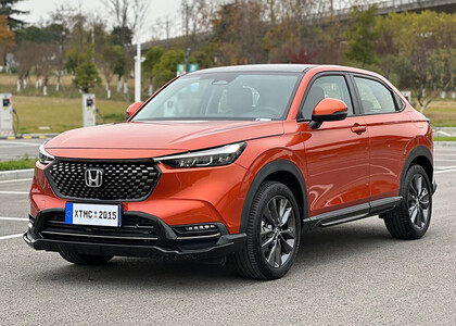 EVA коврики на Honda XR-V II 2022&nbsp;-&nbsp;2026 в Симферополе