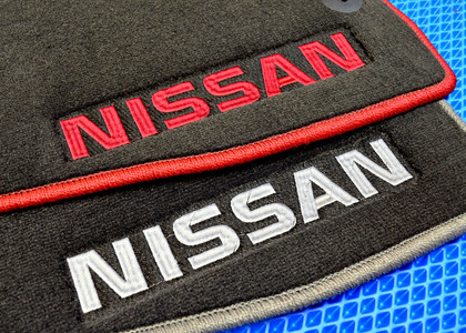Коврики на Nissan Serena (C27) E-Power 2016 - 2022 в Симферополе