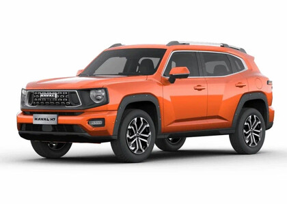 Ворсовые коврики на Haval H7 2023&nbsp;-&nbsp;2026 в Симферополе