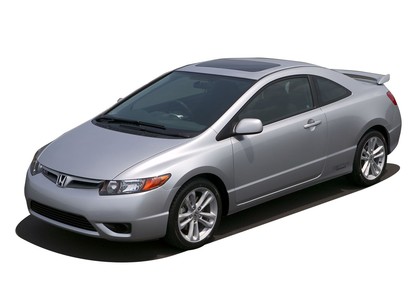 Ворсовые коврики на Honda Civic VIII 2d 2006 - 2011 в Симферополе
