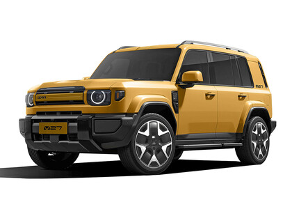 EVA коврики на iCar V27 2026&nbsp;-&nbsp;2026 в Симферополе