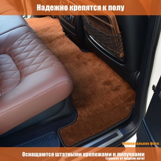 Ворсовые коврики на Datsun on-DO 2014 - 2021 в Симферополе