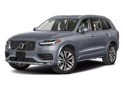 Ворсовые коврики на Volvo XC90 II 2014 - 2025 в Симферополе