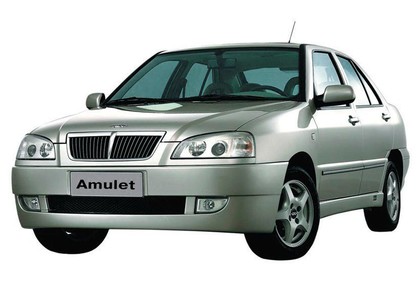 Коврики на Chery Amulet A15 2003 - 2010 в Симферополе