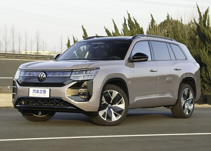 EVA коврики на Volkswagen Teramont Pro 2025 - 2025 в Симферополе