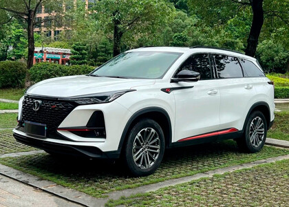 EVA коврики ромб Changan CS75 Plus I 2019 - 2024 в Симферополе EVA коврики ромб Changan CS75 Plus I 2019 - 2024 в Симферополе