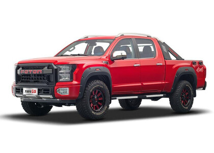 Коврики на Foton Tunland G9 2021 - 2026 в Симферополе Коврики на Foton Tunland G9 2021 - 2026 в Симферополе