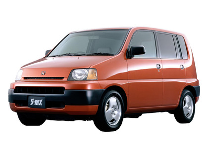 Коврики на Honda S-MX 1996 - 2002 в Симферополе