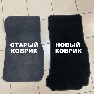 EVA коврики на BMW 3 Gran Turismo (F34) 2013 - 2020 в Симферополе