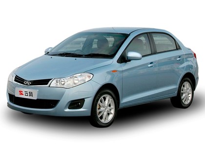 Ворсовые коврики на Chery Bonus A13 2011 - 2016 в Симферополе
