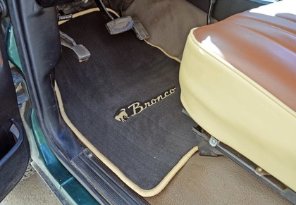 Коврики на Ford Bronco 1979 - 1986 в Симферополе