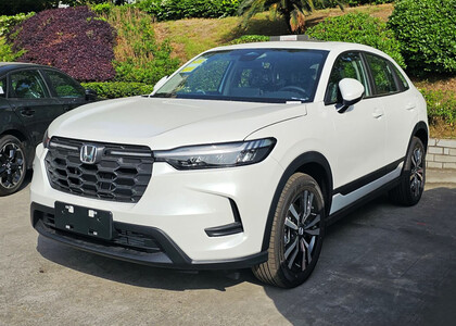 EVA коврики на Honda ZR-V 2022 - 2026 в Симферополе EVA коврики на Honda ZR-V 2022 - 2026 в Симферополе