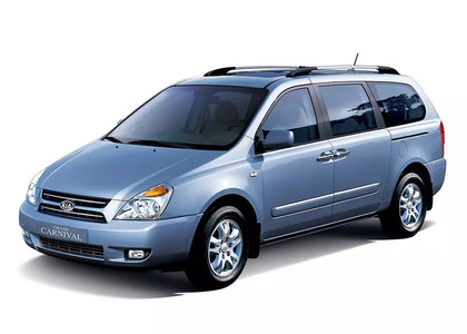 Ворсовые коврики на KIA Carnival II 2006 - 2014 в Симферополе