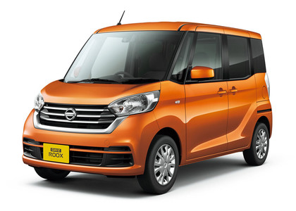 Коврики на Nissan DAYZ Roox 2014 - 2020 в Симферополе