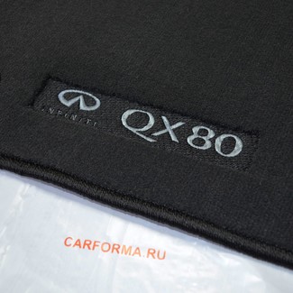 Коврики на Infiniti QX80 2013 - 2025 в Симферополе