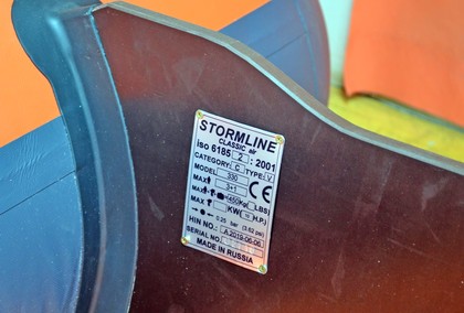 Ворсовые коврики на Лодки Stormline AIR Classic 330  в Симферополе