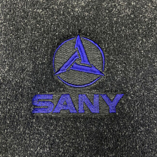 Коврики на Спецтехника Автогрейдер SANY STG230C 8 AWD  в Симферополе